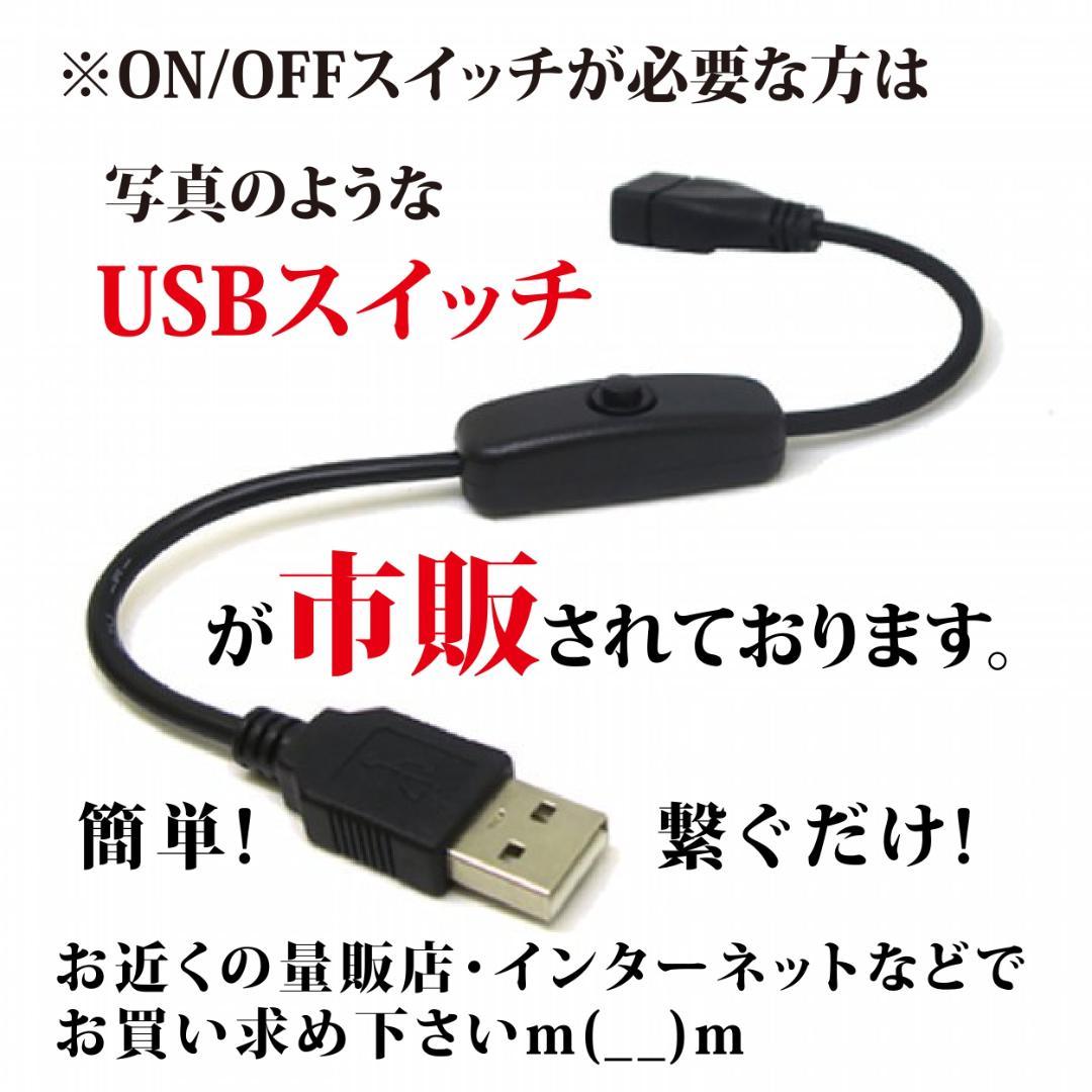 オンエア ON AIR サイン ランプ 看板 置物 雑貨 LEDライトBOX③