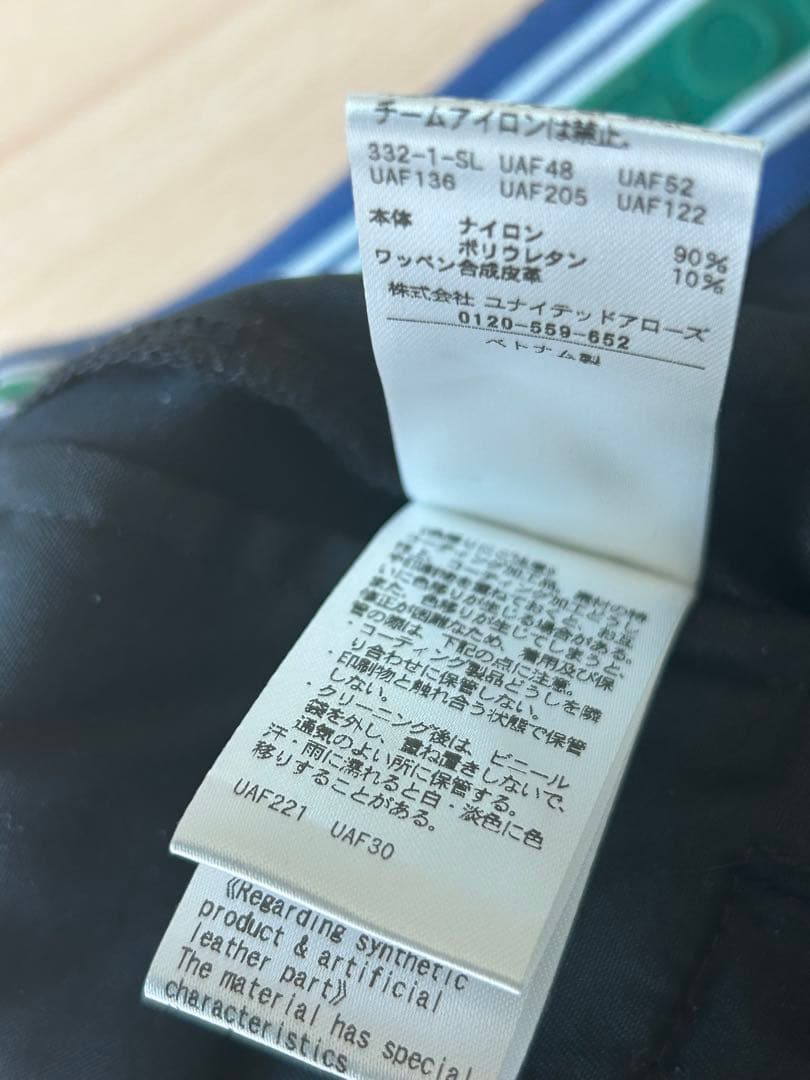 新品　ユナイテッドアローズUnited arrows ゴルフ　パンツ　黒　M