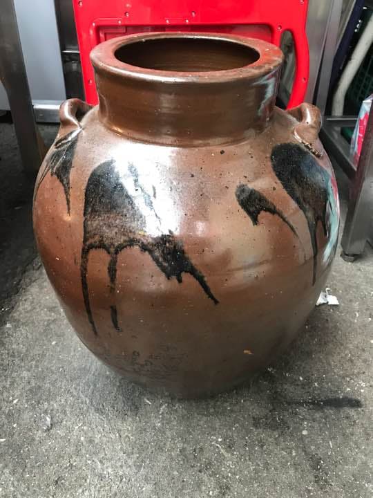 骨董品   壺