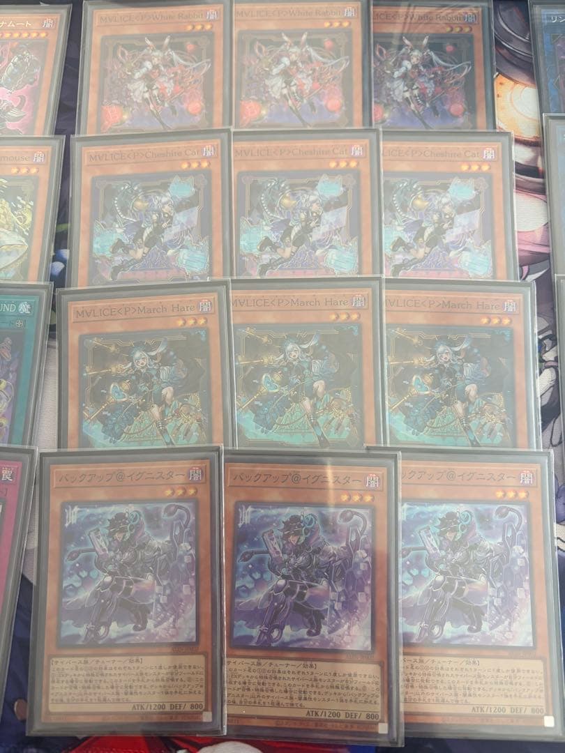 遊戯王　M∀LICEデッキパーツ　マリス