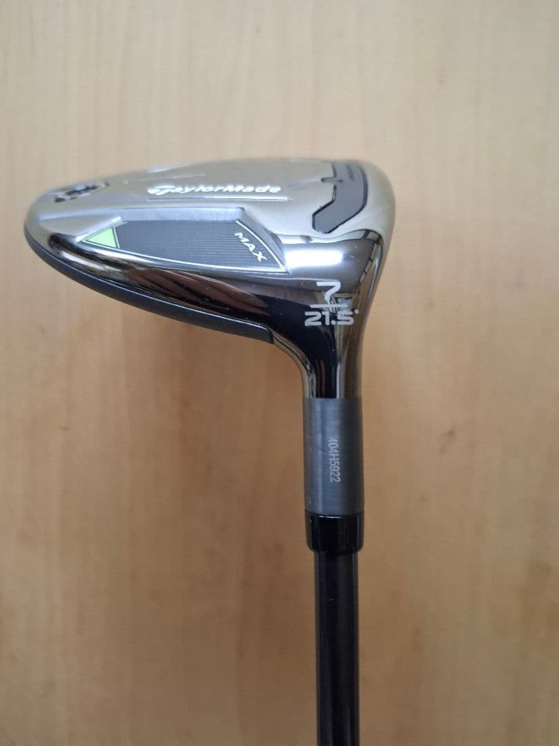 テーラーメイド Qi35 MAXフェアウェイウッド 7W