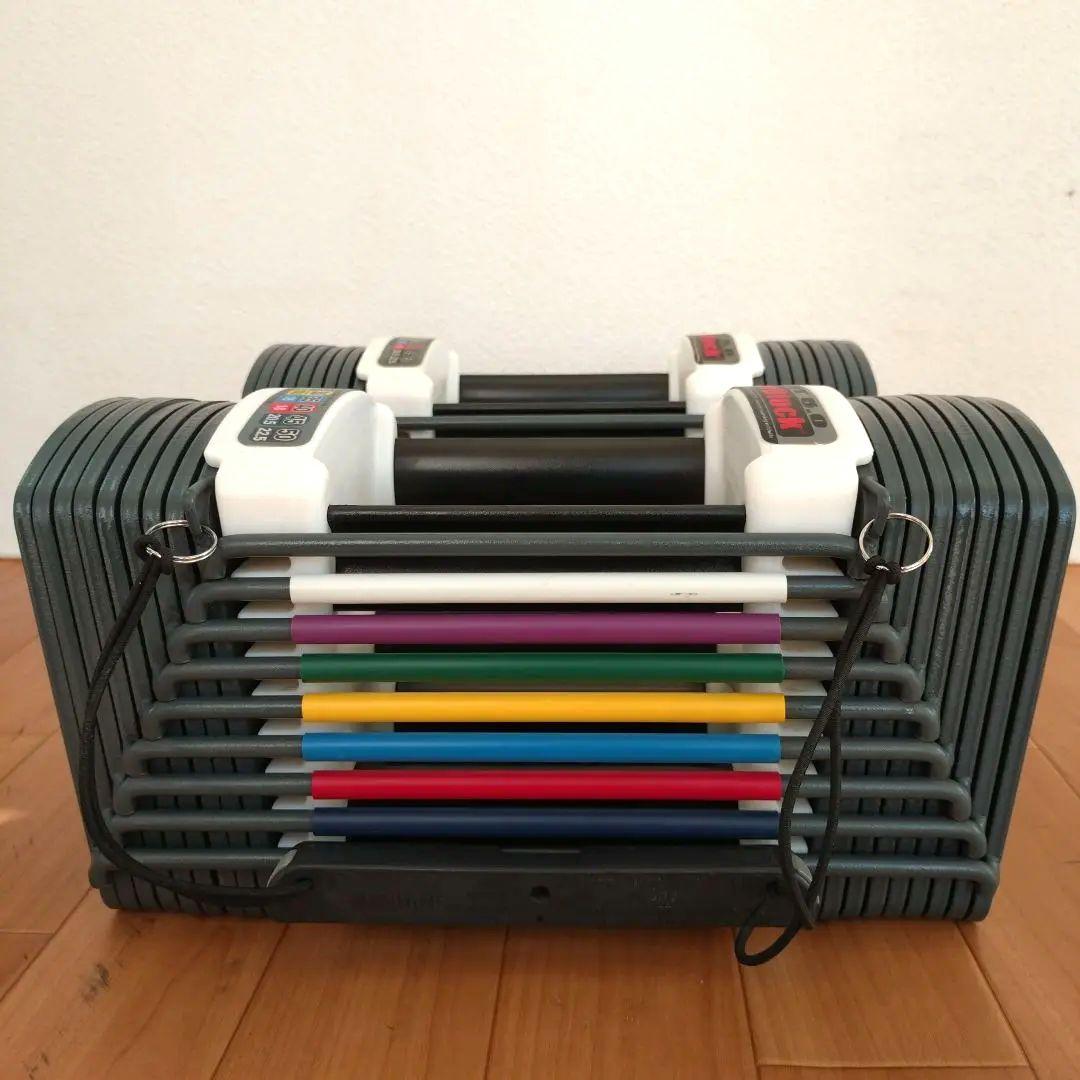 ① 成澤 可変式ダンベル POWER BLOCK パワーブロック 23kg