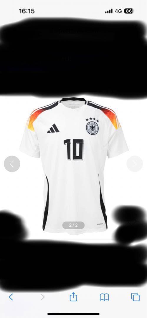 #10.ムシアラドイツ代表 2024 ユニフォームホーム 半袖 レプリカ