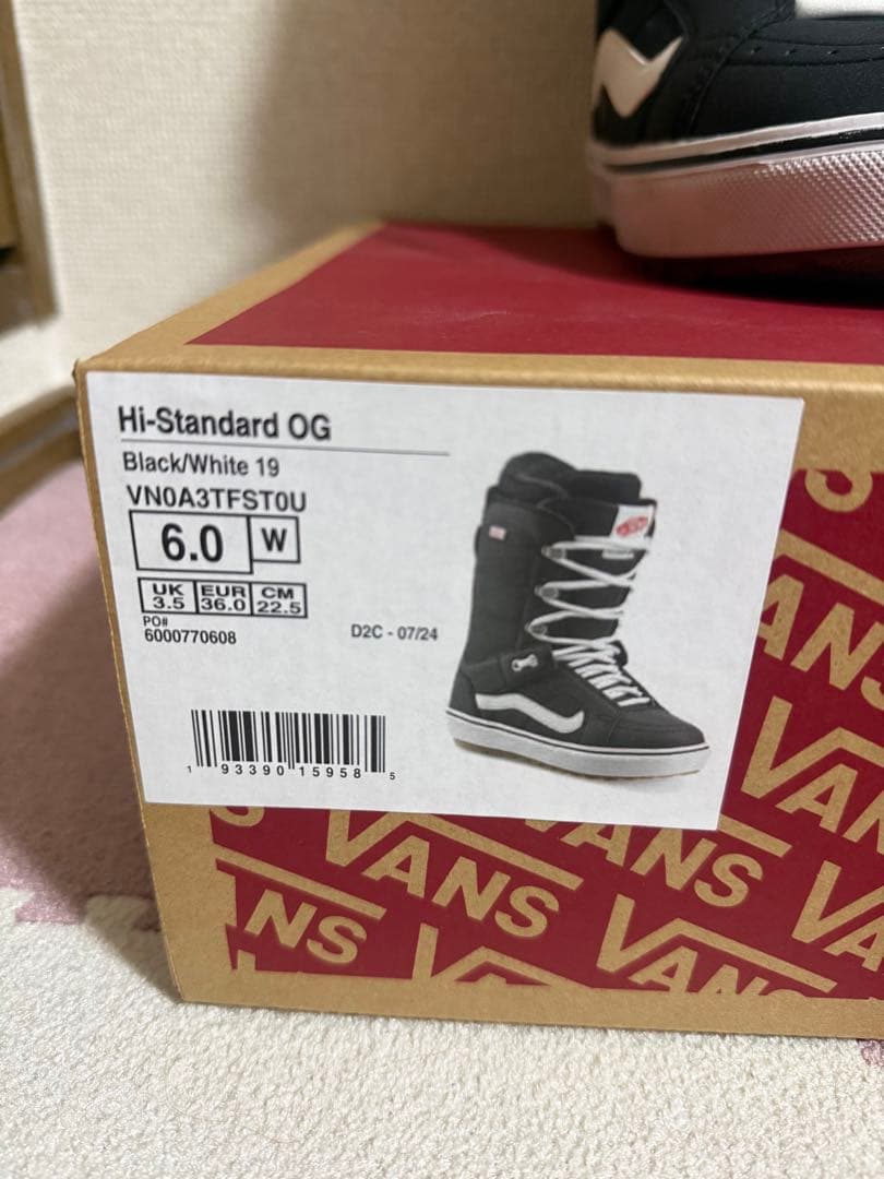 2/28〆切【美品】VANSハイスタンダード OG 22.5スノーボードブーツ