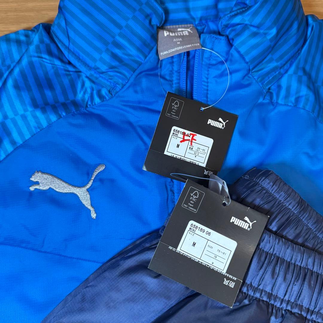PUMA TEAMFINAL 中綿ウェア上下 M 青/紺 新品