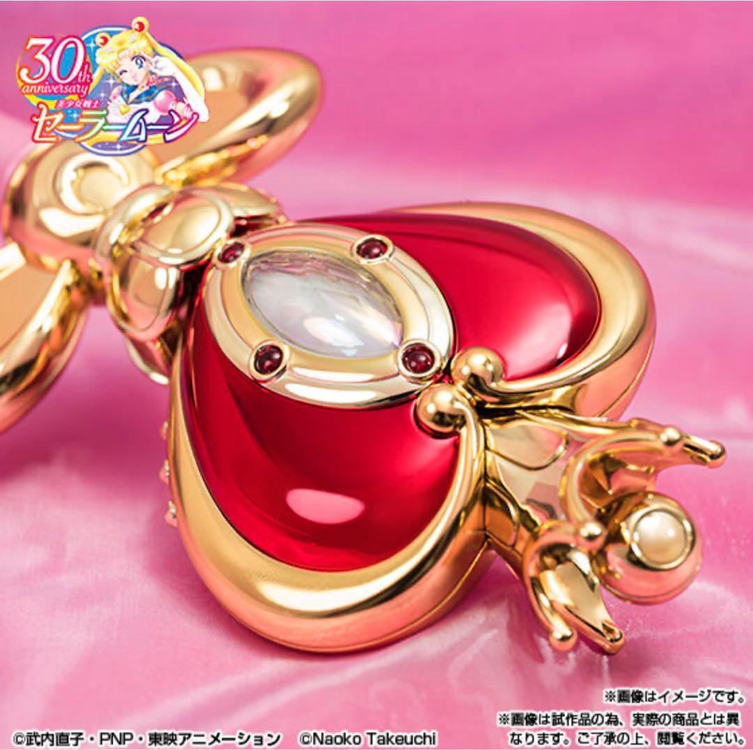 セーラームーン スパイラルハートムーンロッド PROPLICA