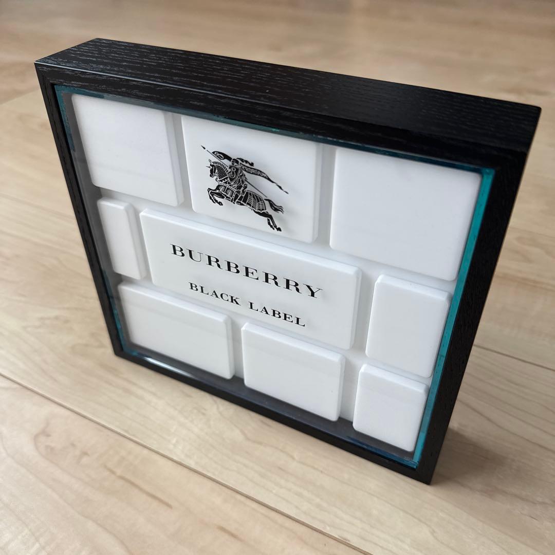 美品バーバリーブラックレーベル（BURBERRY BLACK LABEL）非売品