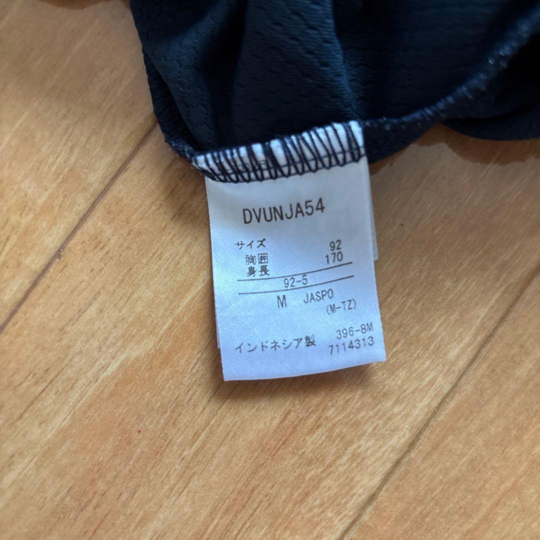 バレーボールTシャツ・ショートパンツ4点セット