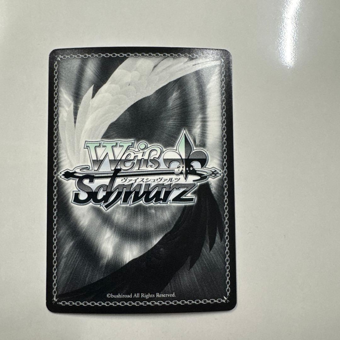 ヴァイス　サイン　たどり着いた答　切歌　WS SP シンフォギア