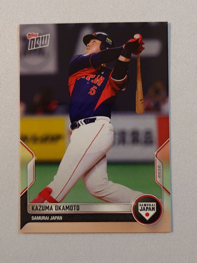 岡本和真 読売ジャイアンツ 巨人 侍ジャパン topps now トップスナウ