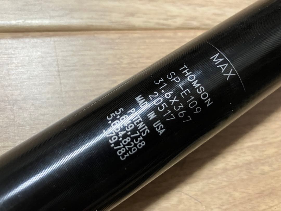 THOMSON Elite シートポスト 27.2x367mm