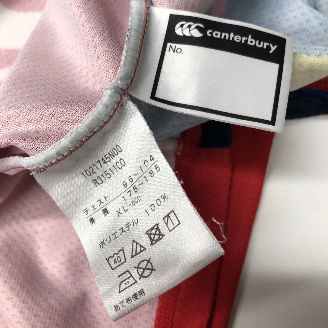 CANTERBURY カンタベリー 半袖速乾Tシャツ XL R31511C０