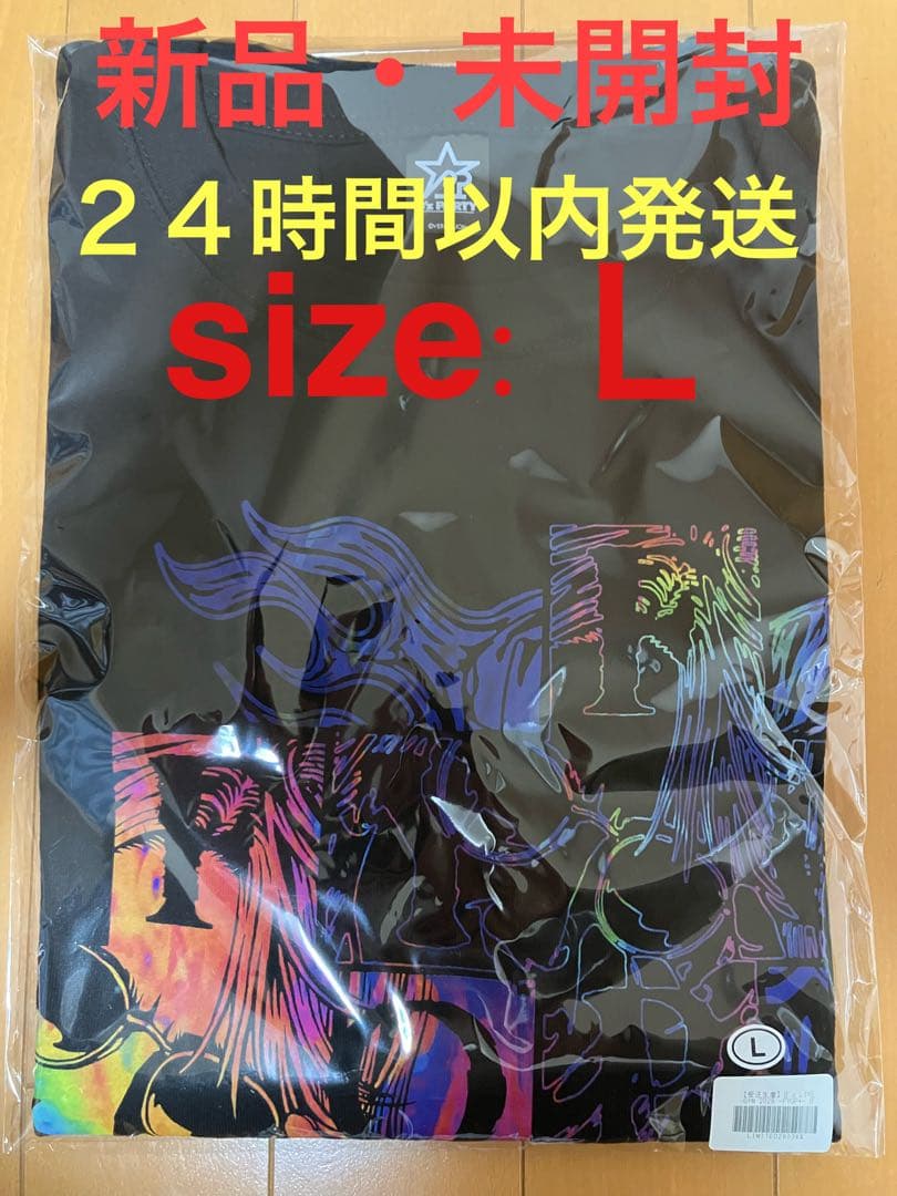 【新品・未開封】B’z FYOP＋ B’z PARTY限定 Tシャツ Lサイズ