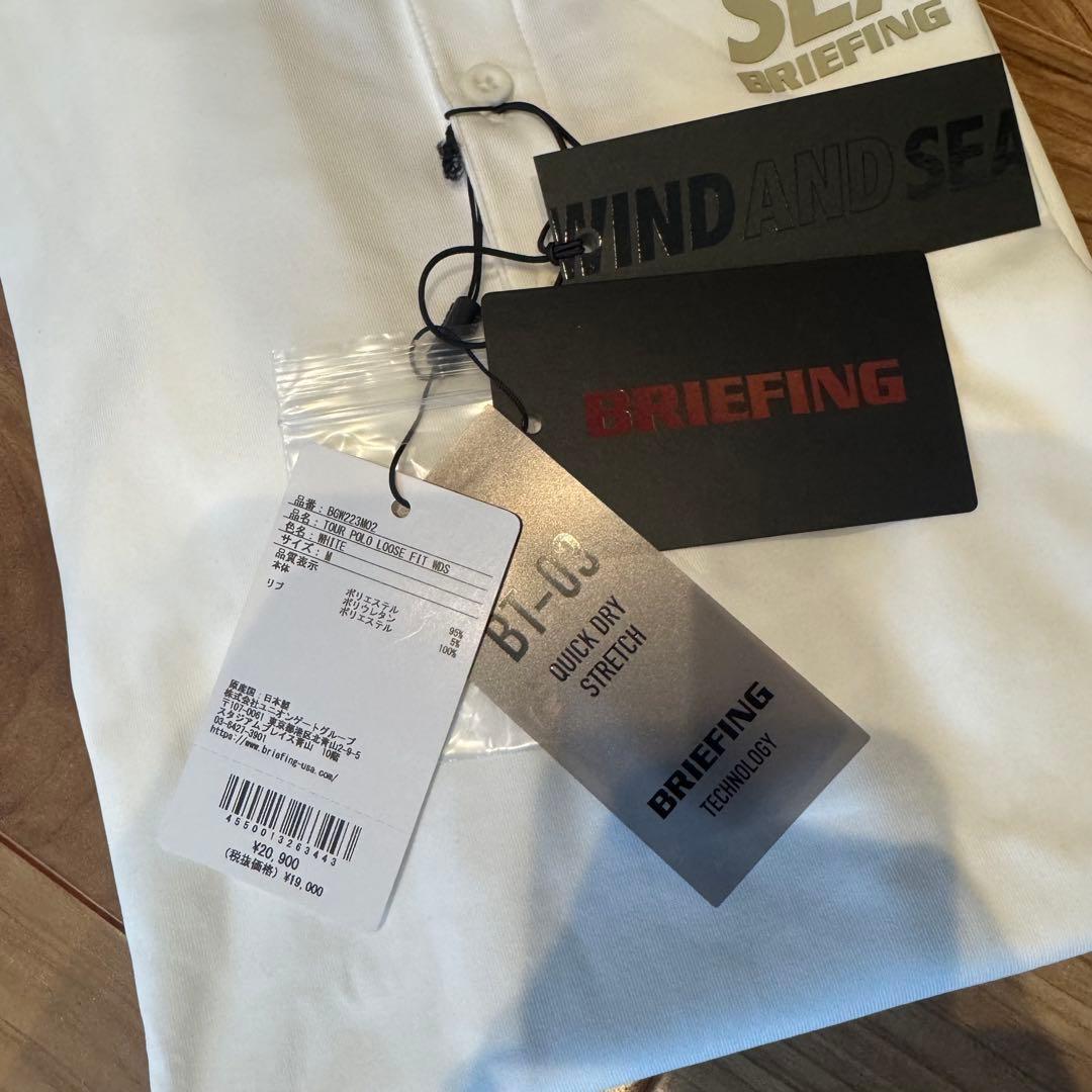 【限定品・新品】BRIEFING×WINDANDSEA ポロシャツ 白 Mサイズ