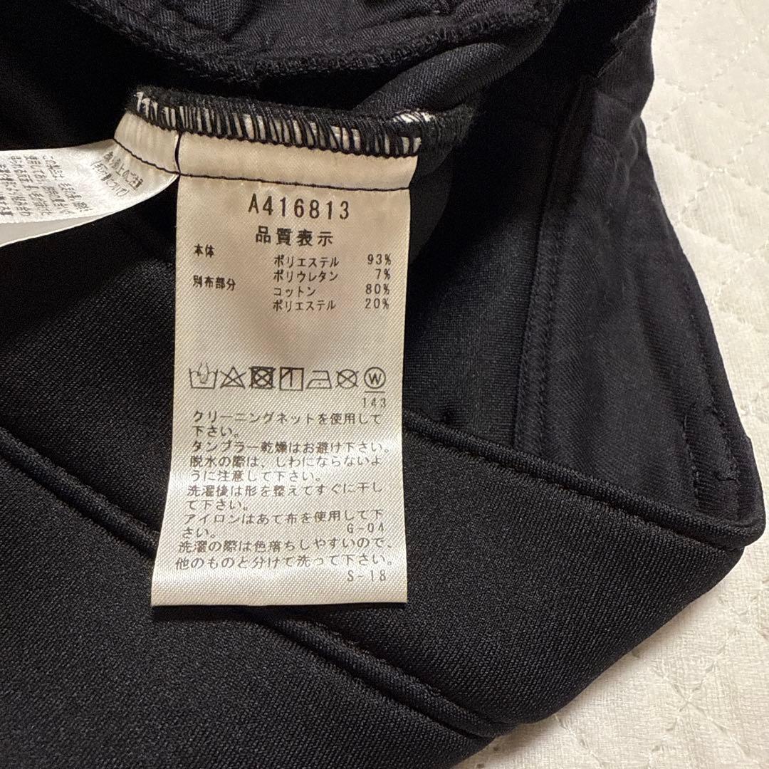 ⭐︎新品　アルチビスカート（36）