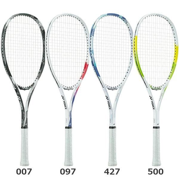 YONEX　エアライド　２０２５年新色　ソフトテニスラケット　ARDG(007)