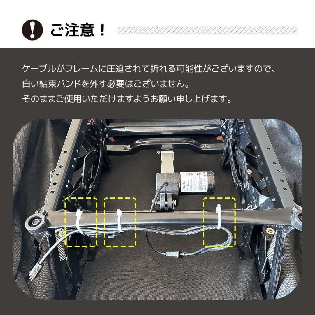 電動リクライニングソファ 1人掛け オットマン一体型 一人暮らし USBポート