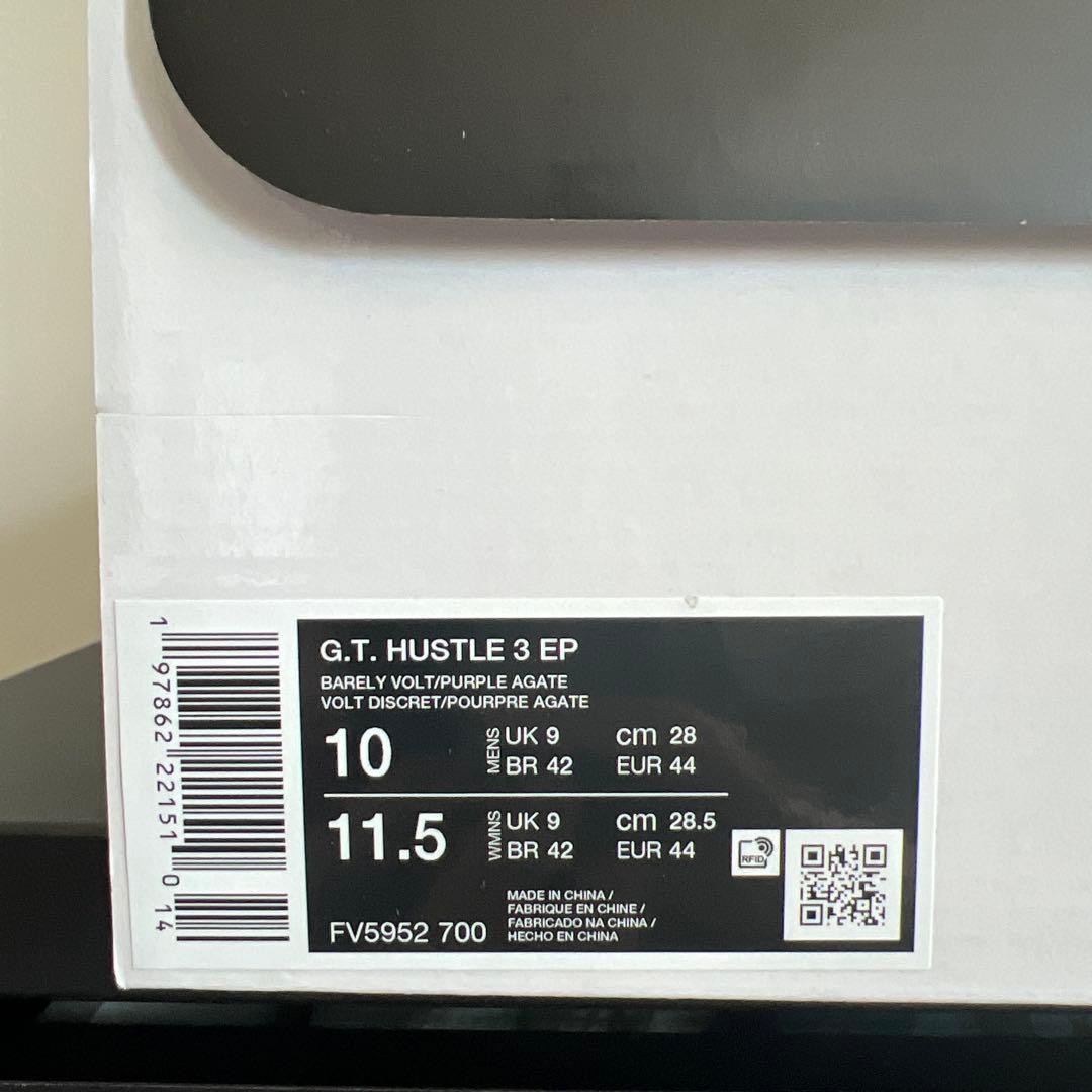 【新品未使用】　NIKEバスケットシューズ　28.5cm
