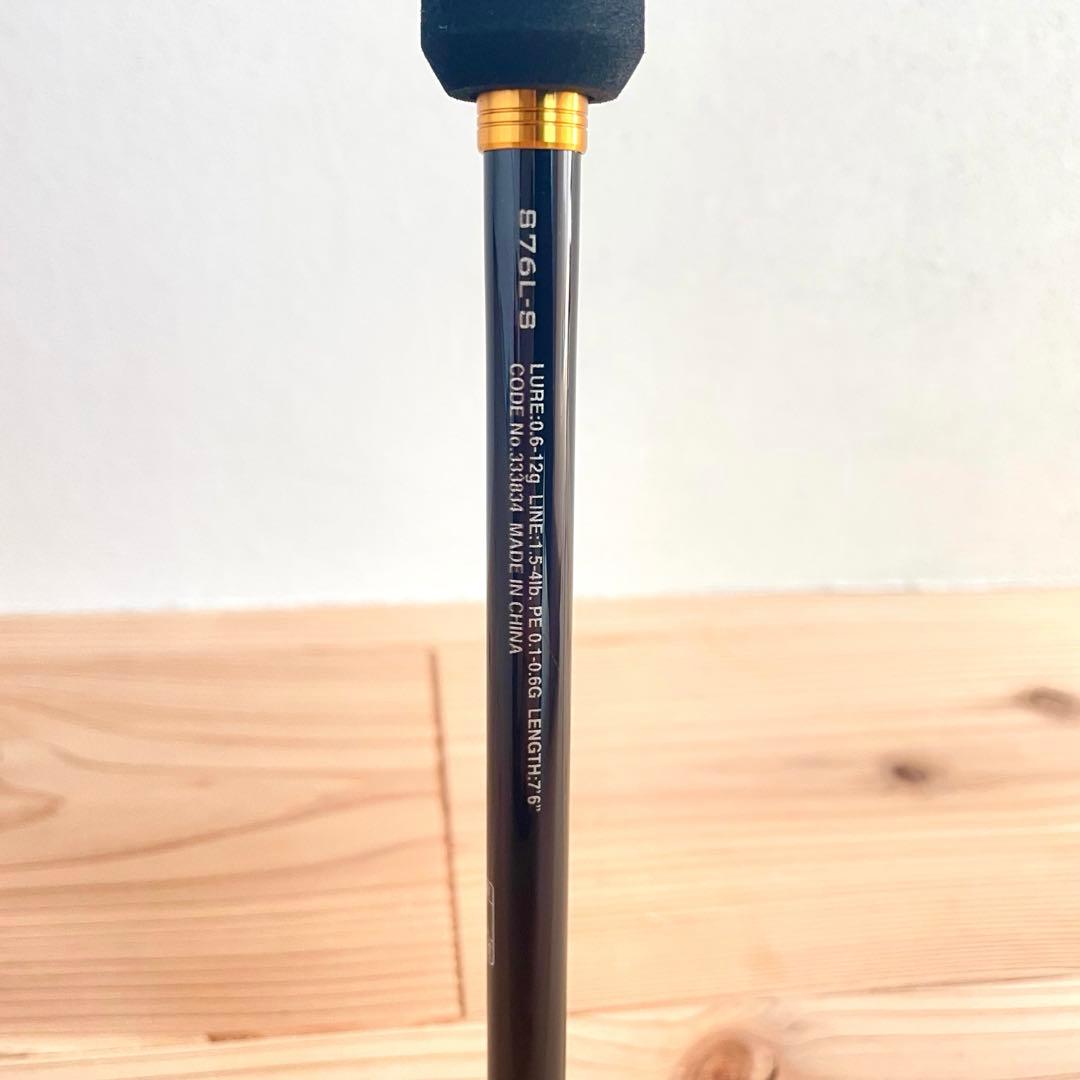 【美品！】23 シマノ ソアレBB S76UL-S メバリング ロッド