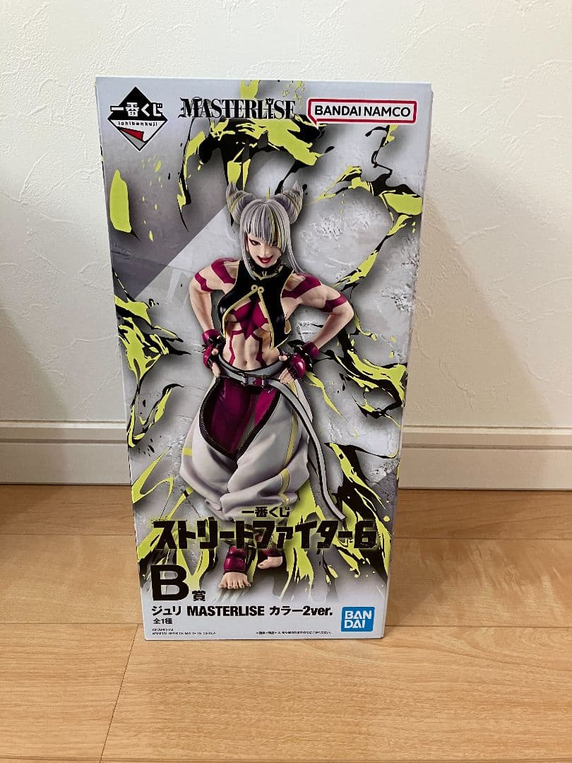 一番くじ　ストリートファイター