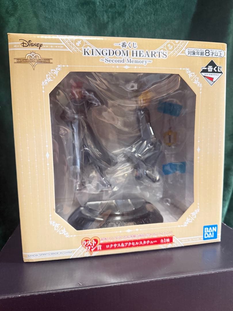 キングダムハーツ 一番くじ ラストワン賞 ロクサス & アクセル スタチュー