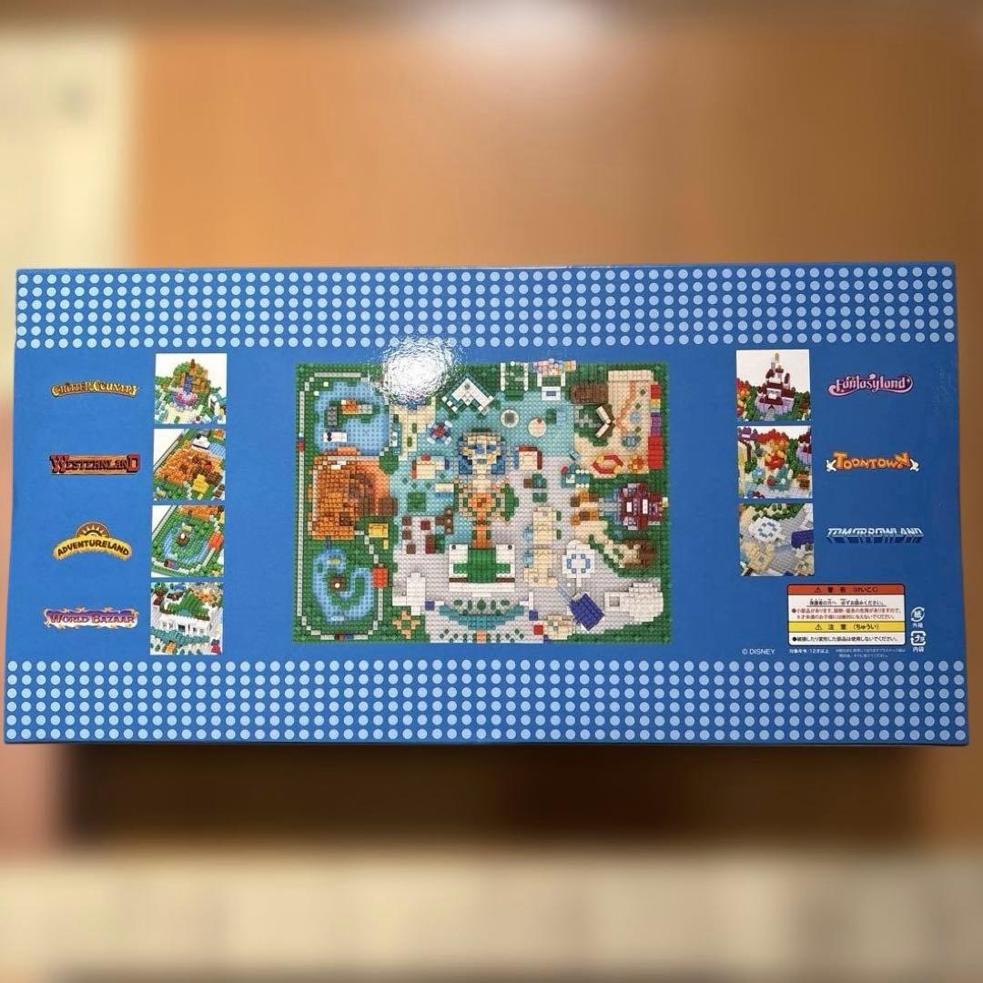 ディズニーランド　ナノブロック