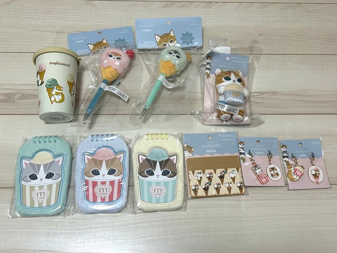 [海外限定]モフサンドグッズ全10品　by MINISO