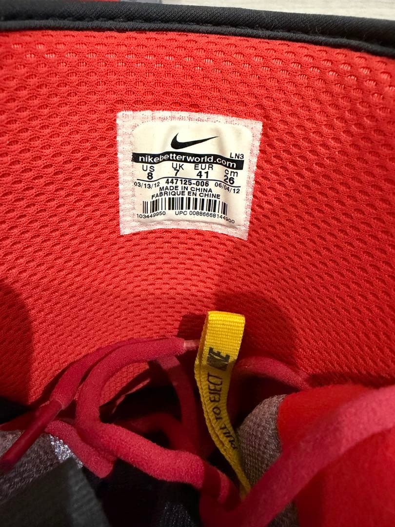 NIKE スノーボードブーツ 26cm US8 グレー×レッド 未使用 箱なし