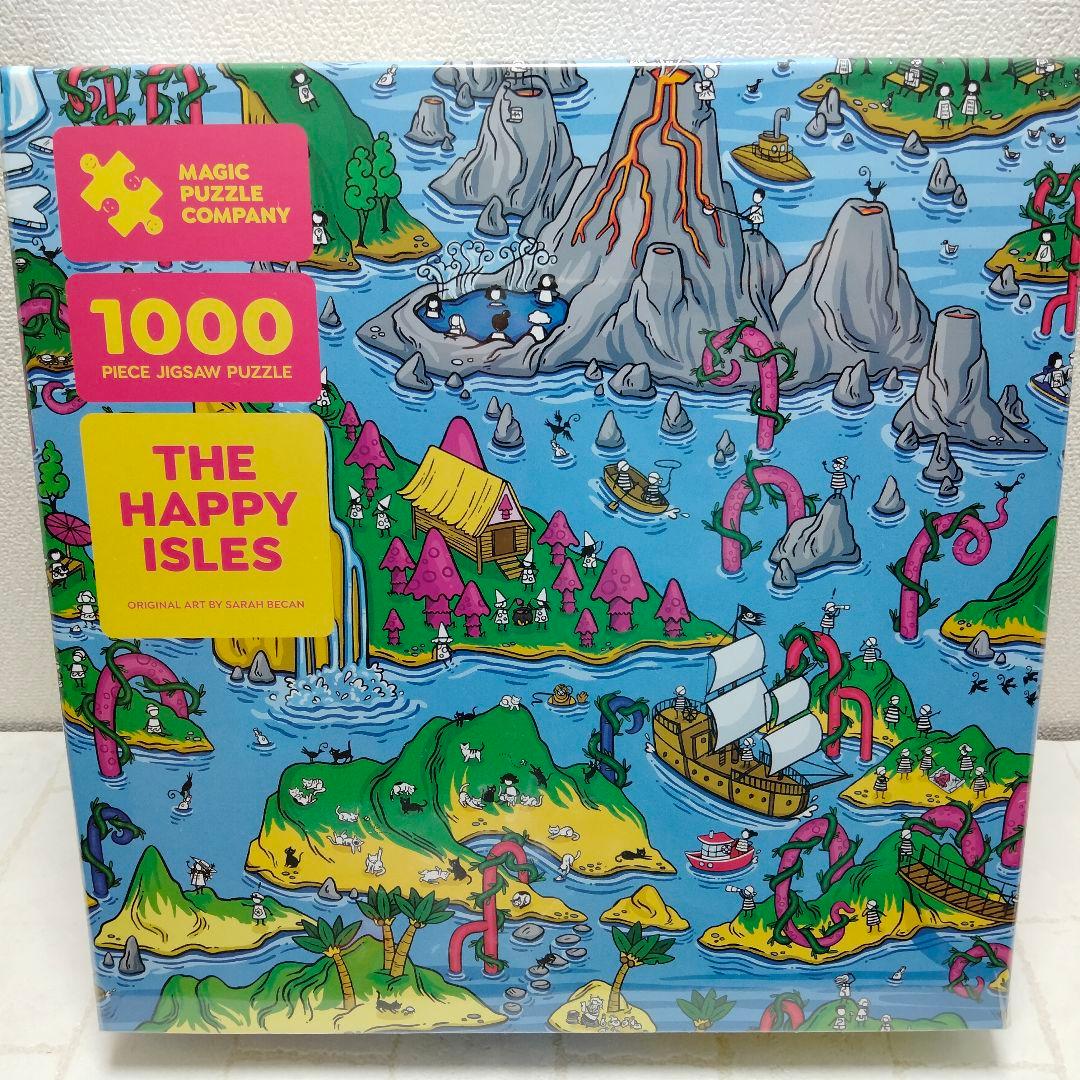 マジックパズルカンパニー The Happy Isles ジグソーパズル