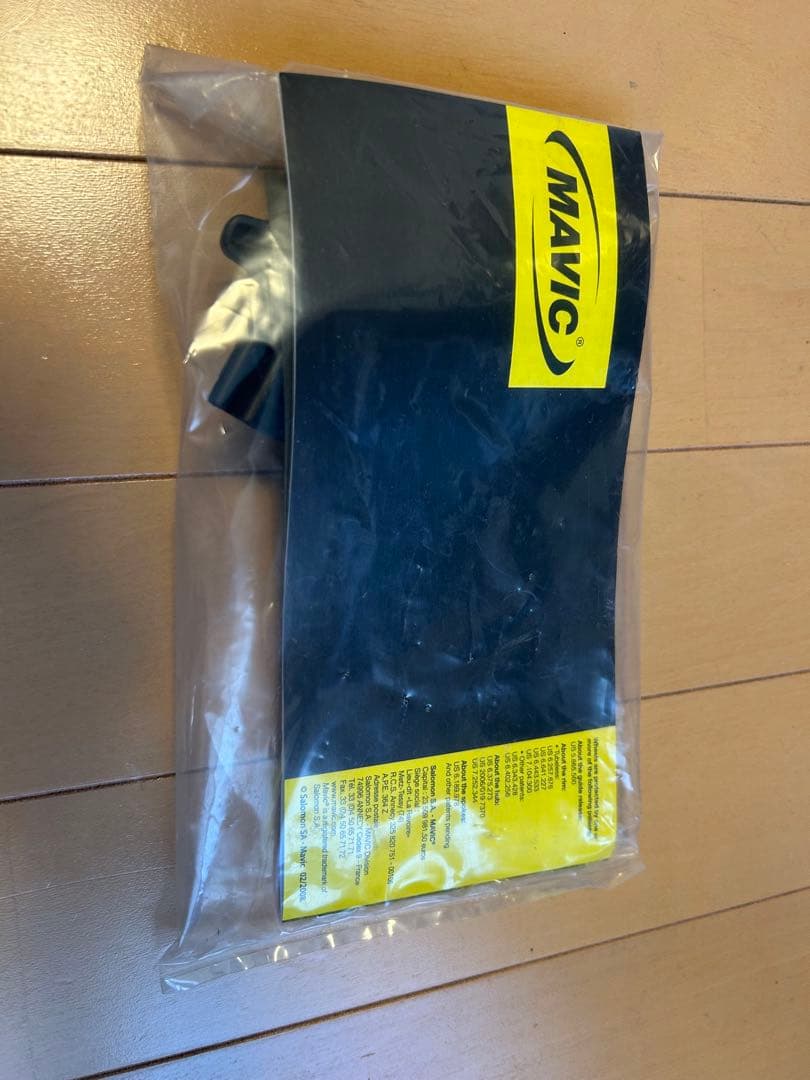 【美品】マビック MAViC キシリウムエリート前後クリンチャー シマノフリー