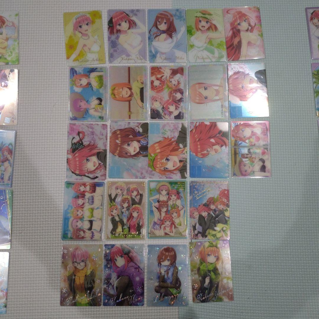 【五等分の花嫁】映画五等分の花嫁ウエハース　カード　セミコンプセット