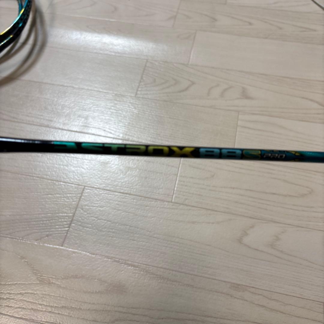 YONEX Astrox 88sproバドミントンラケット