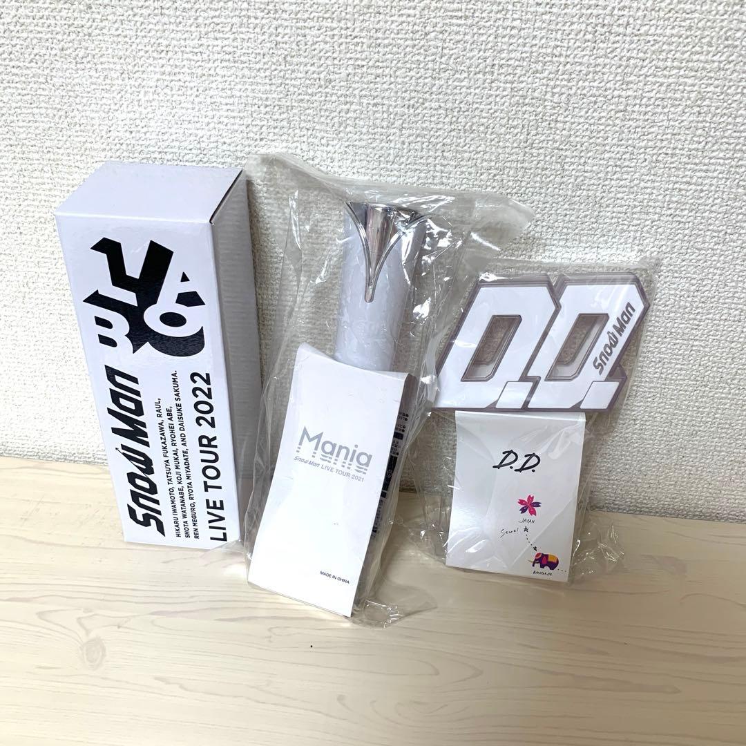  Man ペンライト　まとめ売り(未使用品あり)