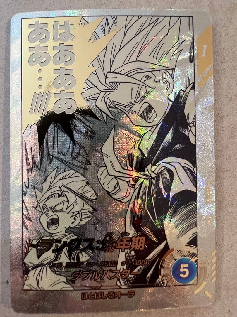 ドラゴンボールスーパーダイバーズ　アドバンスパック　パラレル等まとめ売り