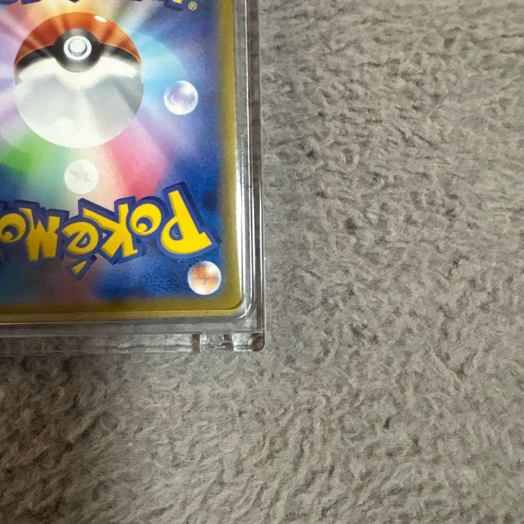ゲンガーGX ポケモンカード