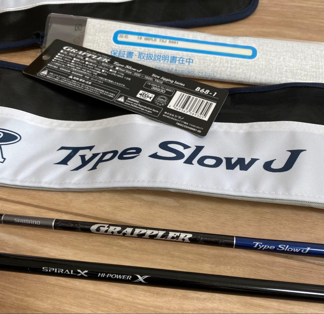 ロッド SHIMANO Grappler Type Slow J B68-1