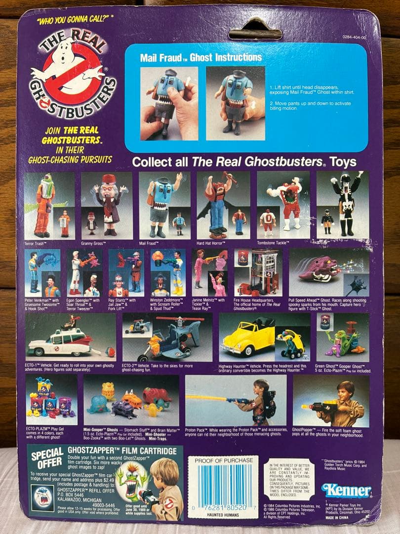 80s 極レア　GHOSTBUSTERS FAT POSTMAN Kenner社