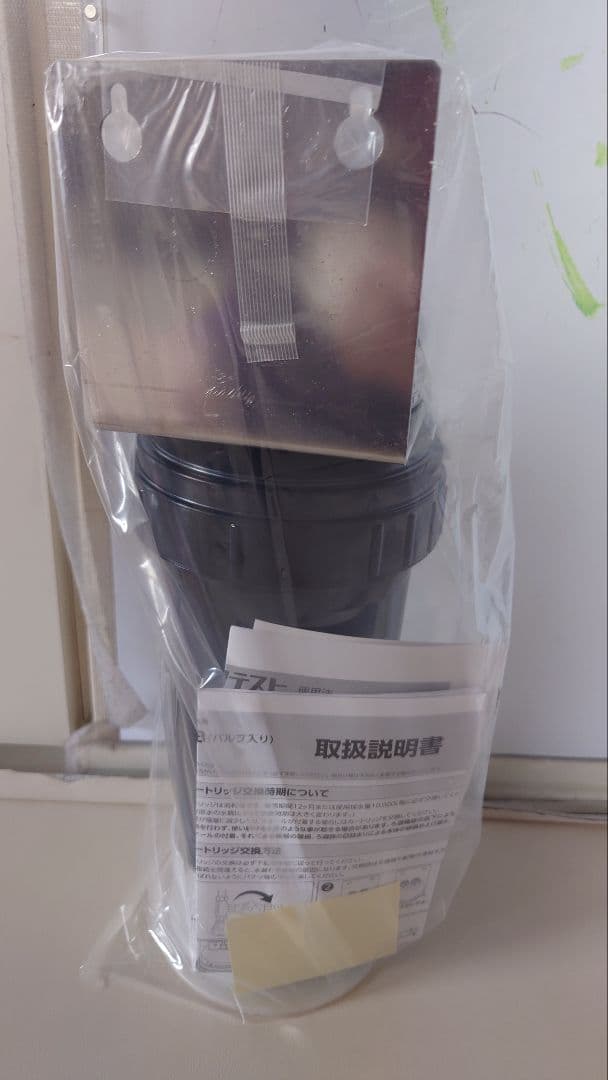 新品アビオHK-10GHC　脱着式スケール抑制型浄水器