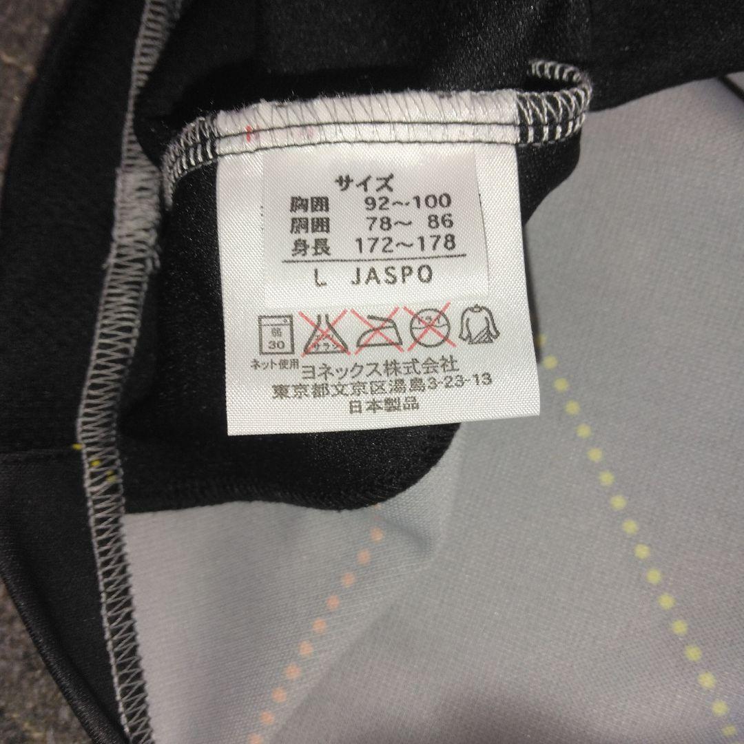 柏レイソル ACL用 アウェイユニフォーム No.18 田中順也⭐新品未着用⭐