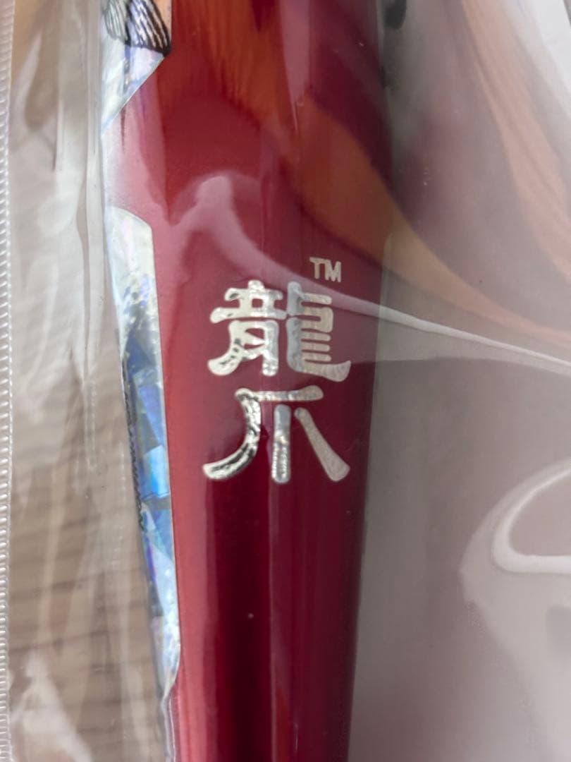 西日本釣り博限定カラー　ビーコン230 ウッド