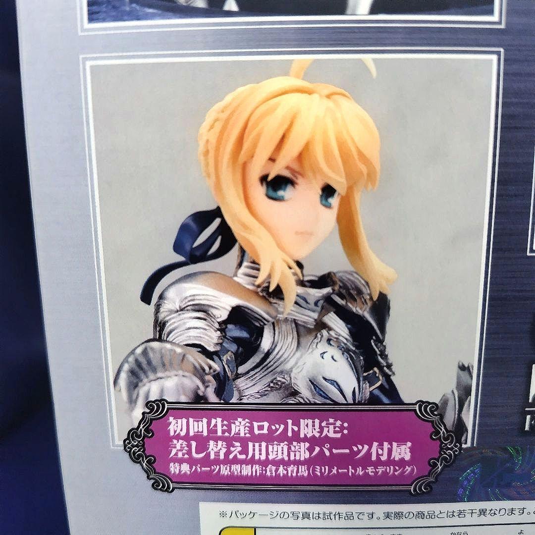 美少女フィギュア　Fate/stay night　セイバー 1/8完成品
