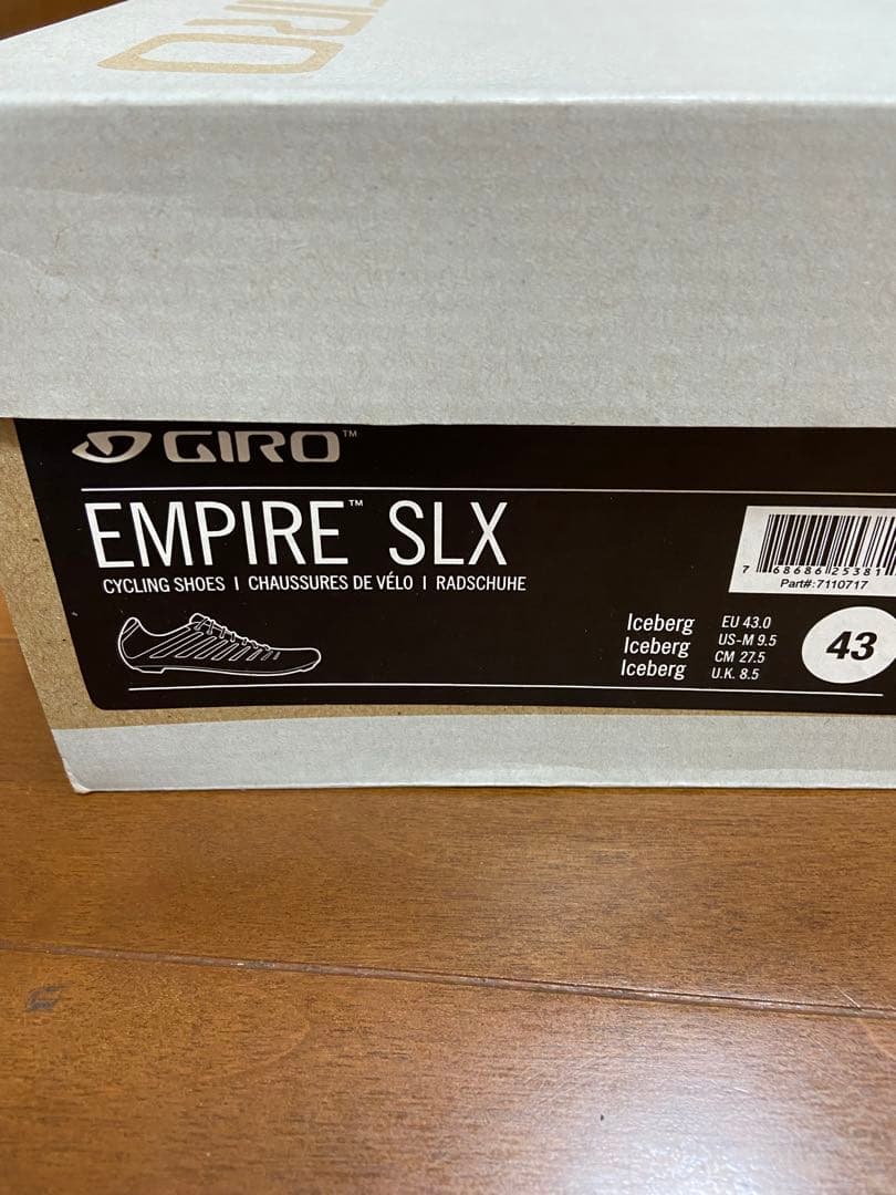 ★GIRO ビンディングシューズ【New EMPIRE SLX】