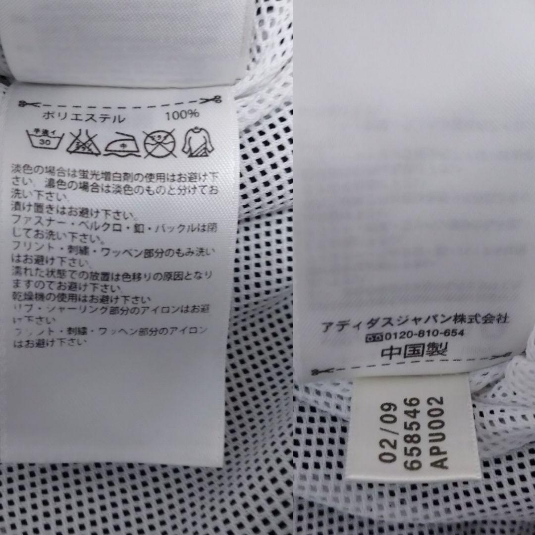 (希少サイズ)アディダス レアルマドリード CL仕様トラックジャケットXO 白黒