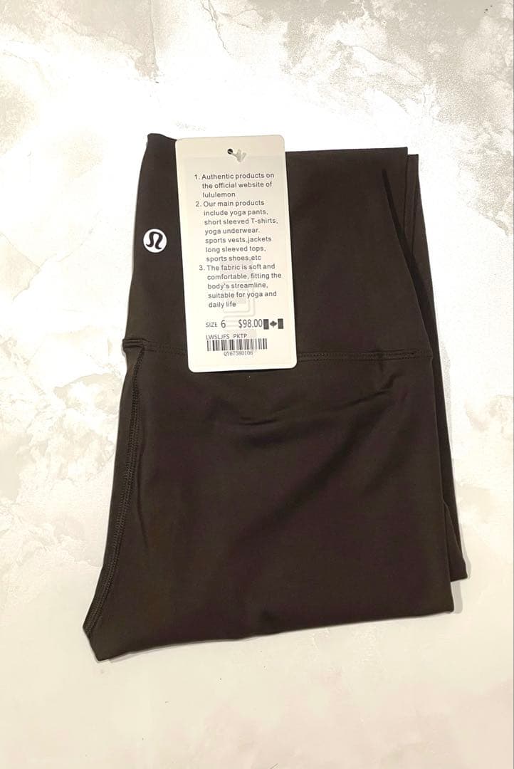 新品　lululemon Align25 レギンス　ブラウン　M（6）