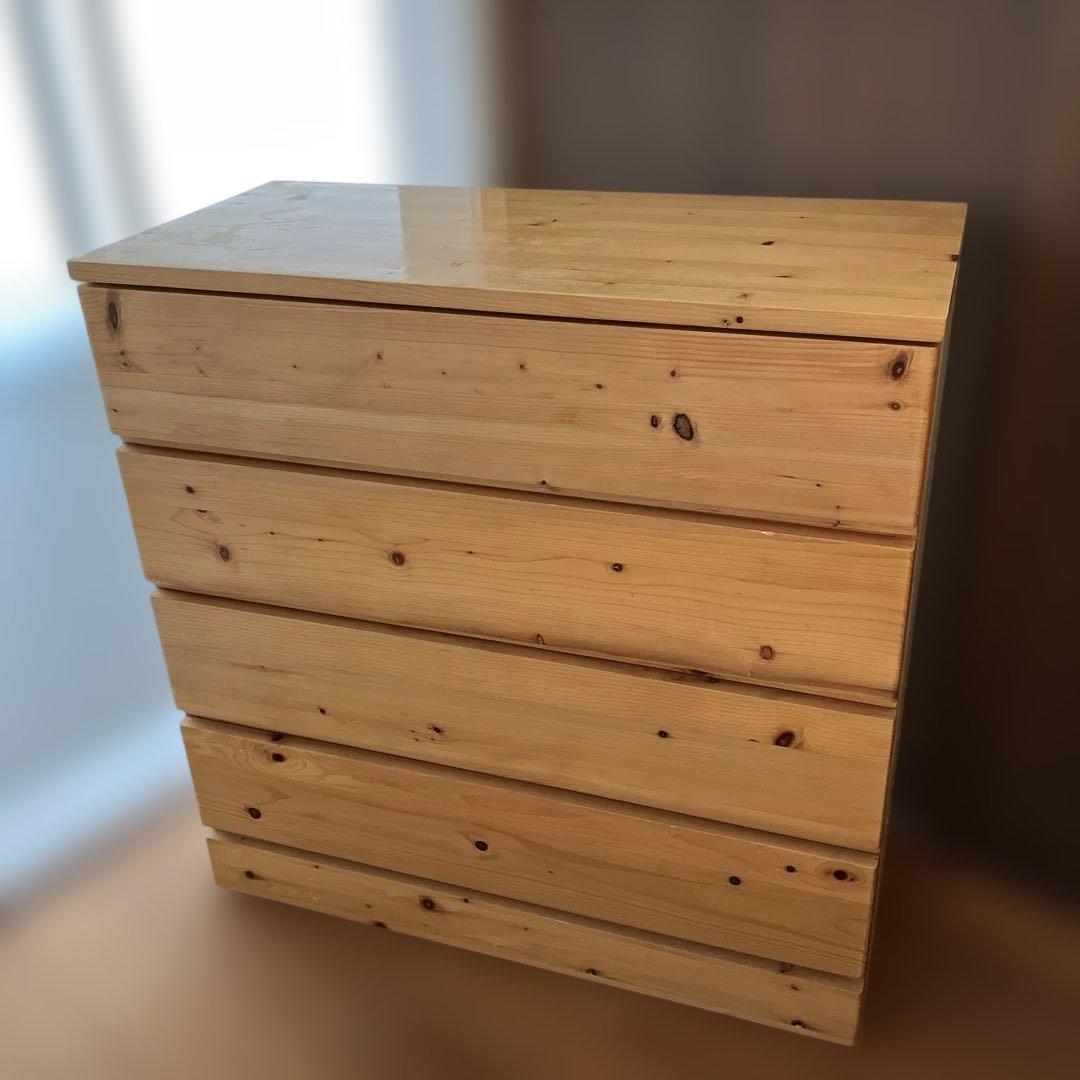 無印良品　パイン材4段チェスト