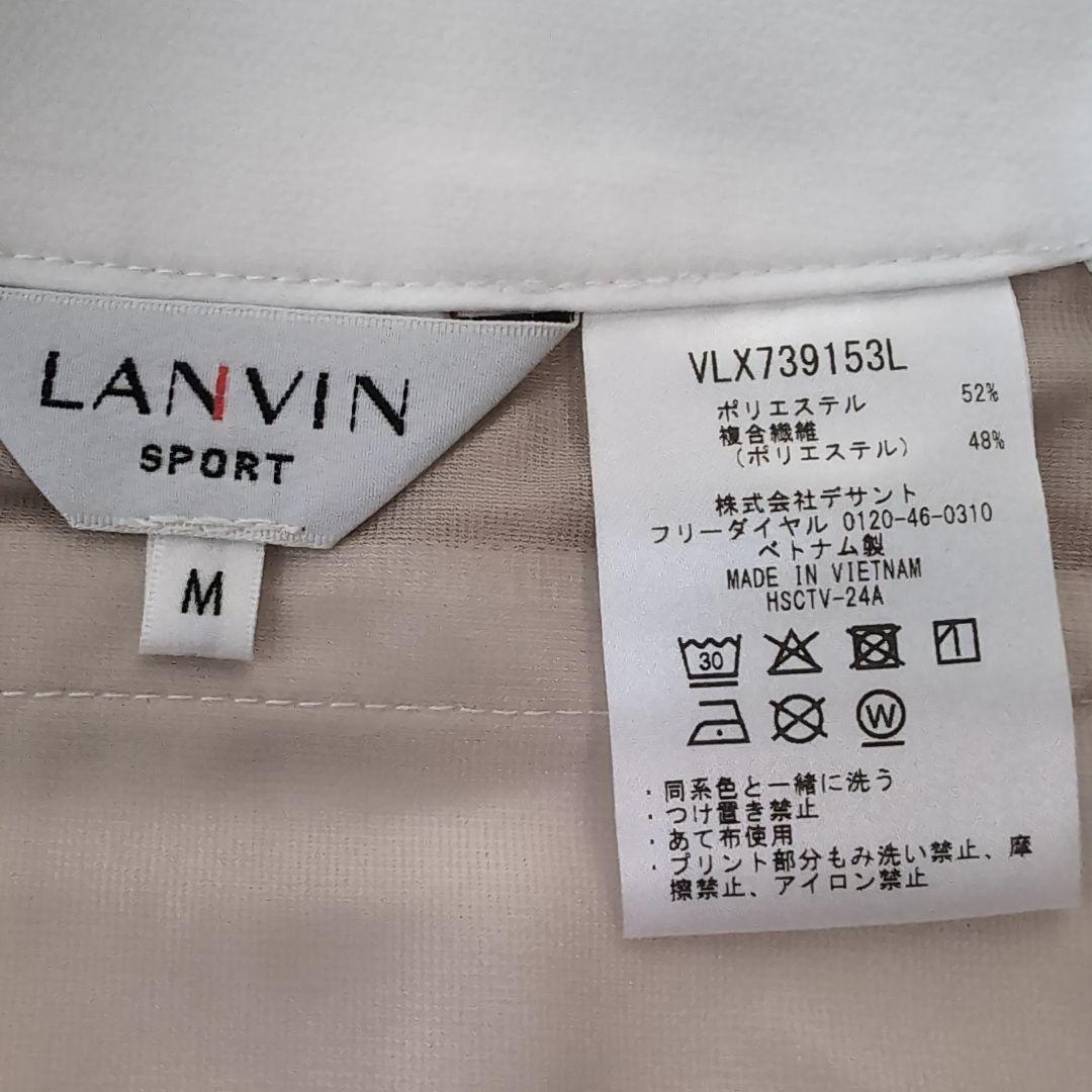 定価2.7万円【Mサイズ】LANVIN SPORT ゴルフスカート ホワイト