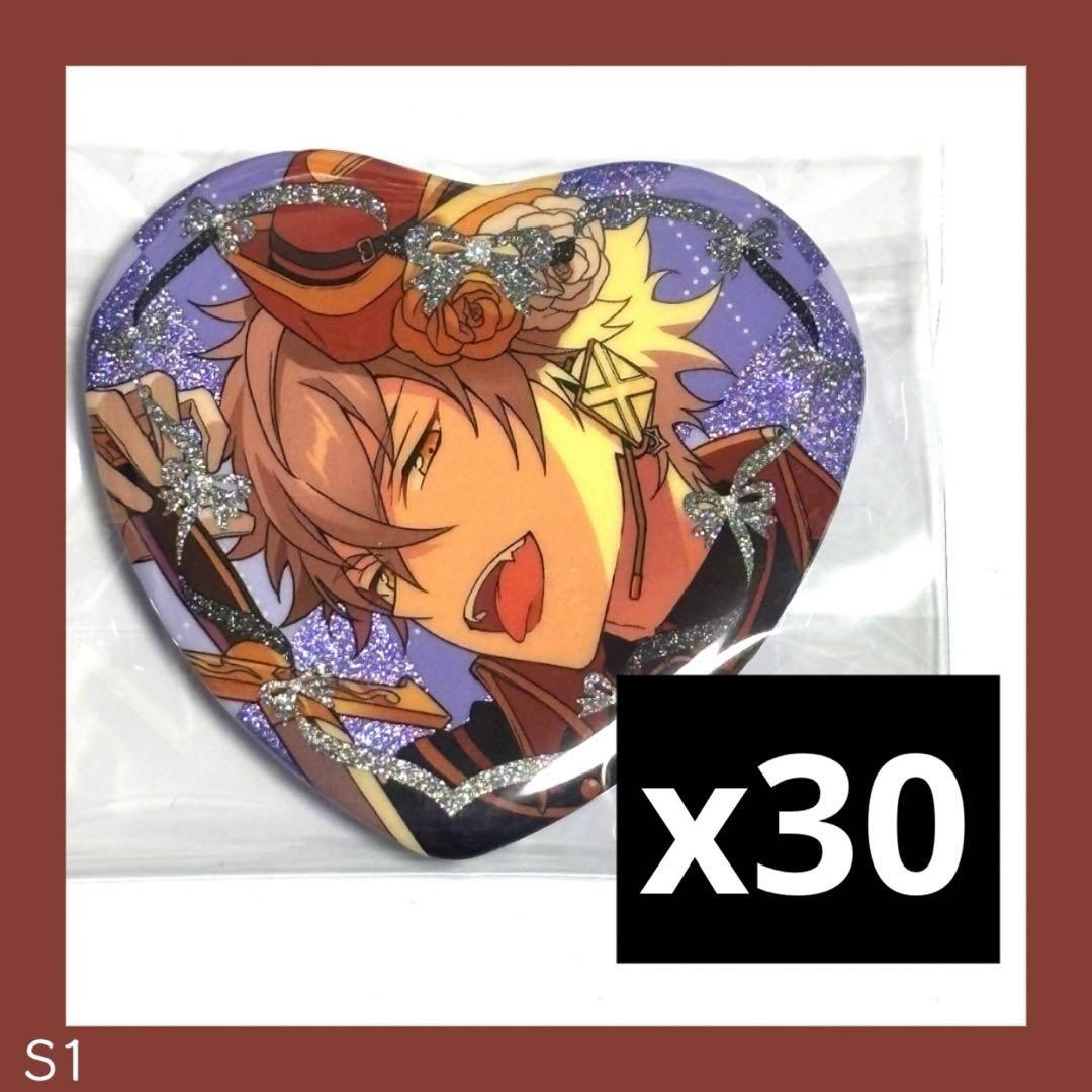 あんスタ ラメキラハートカンバッジ 缶バッジ 大神晃牙 30点