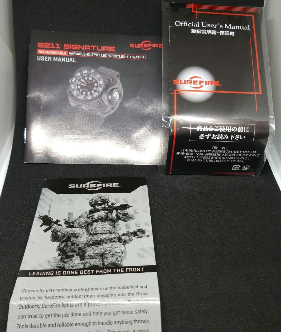 SUREFIRE 充電式リストライト LED 2211-B-BK-SF