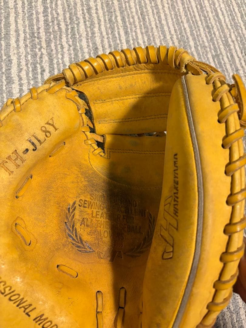 野球 グローブ 軟式 少年野球 キャッチャーミット ハタケヤマ