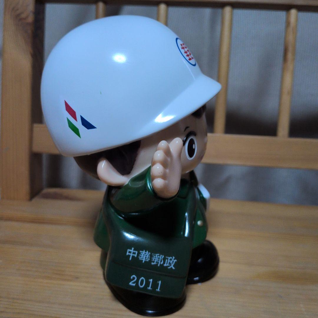 台湾の中華郵政マスコットキャラクター郵政寶寶2011年貯金箱　激レア